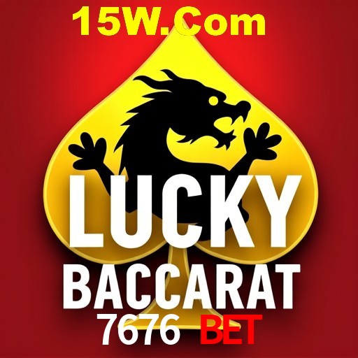 Quick Registration 7676 Bet